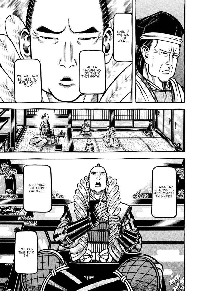 Hyougemono Chapter 248 page 7