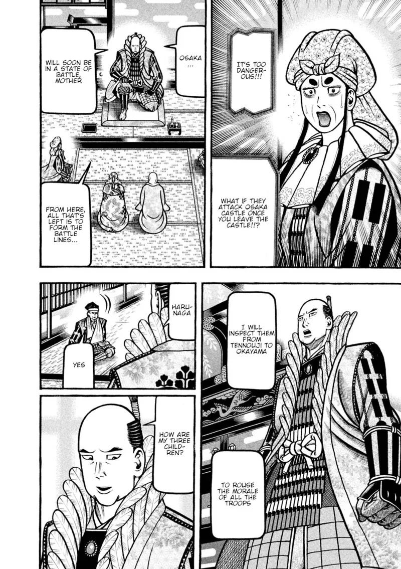 Hyougemono Chapter 248 page 8