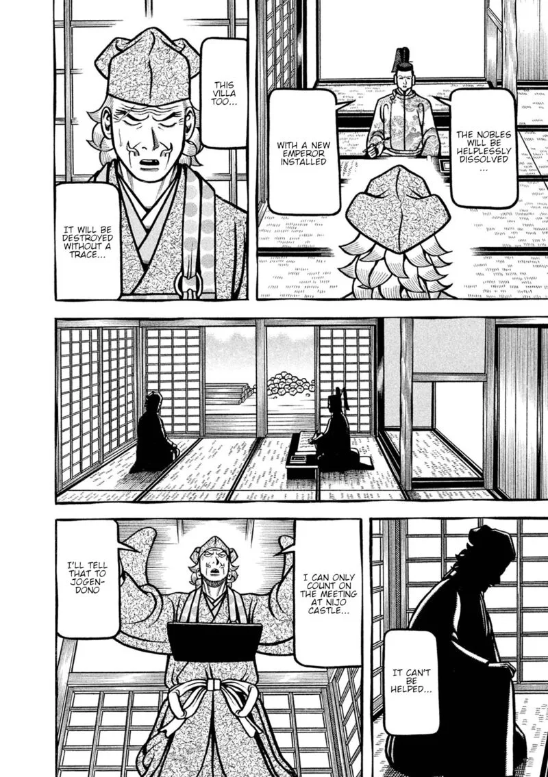 Hyougemono Chapter 248 page 12