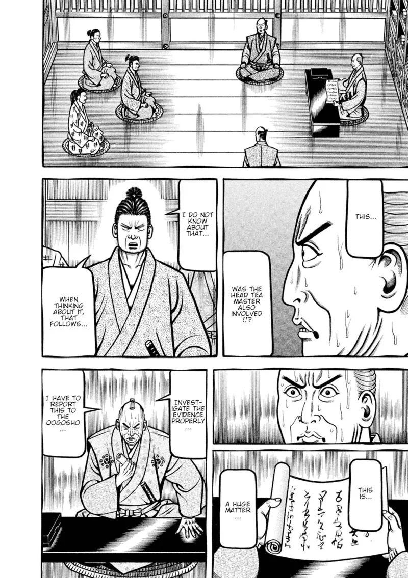 Hyougemono Chapter 248 page 18