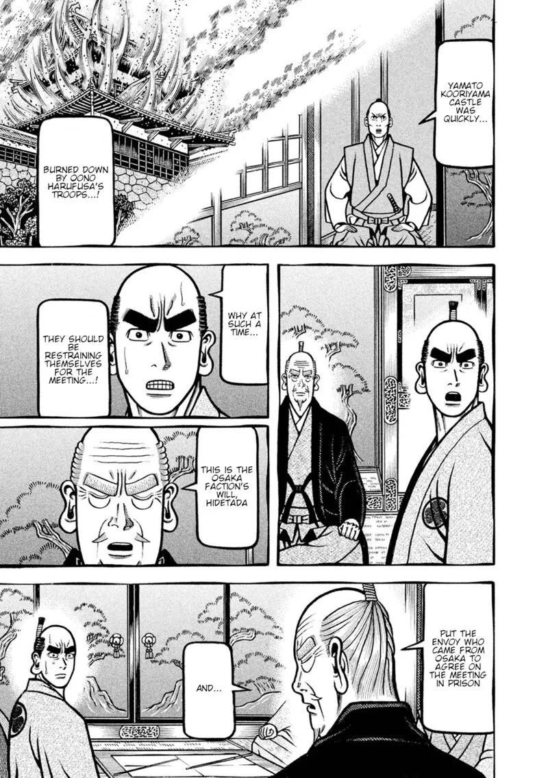 Hyougemono Chapter 249 page 5