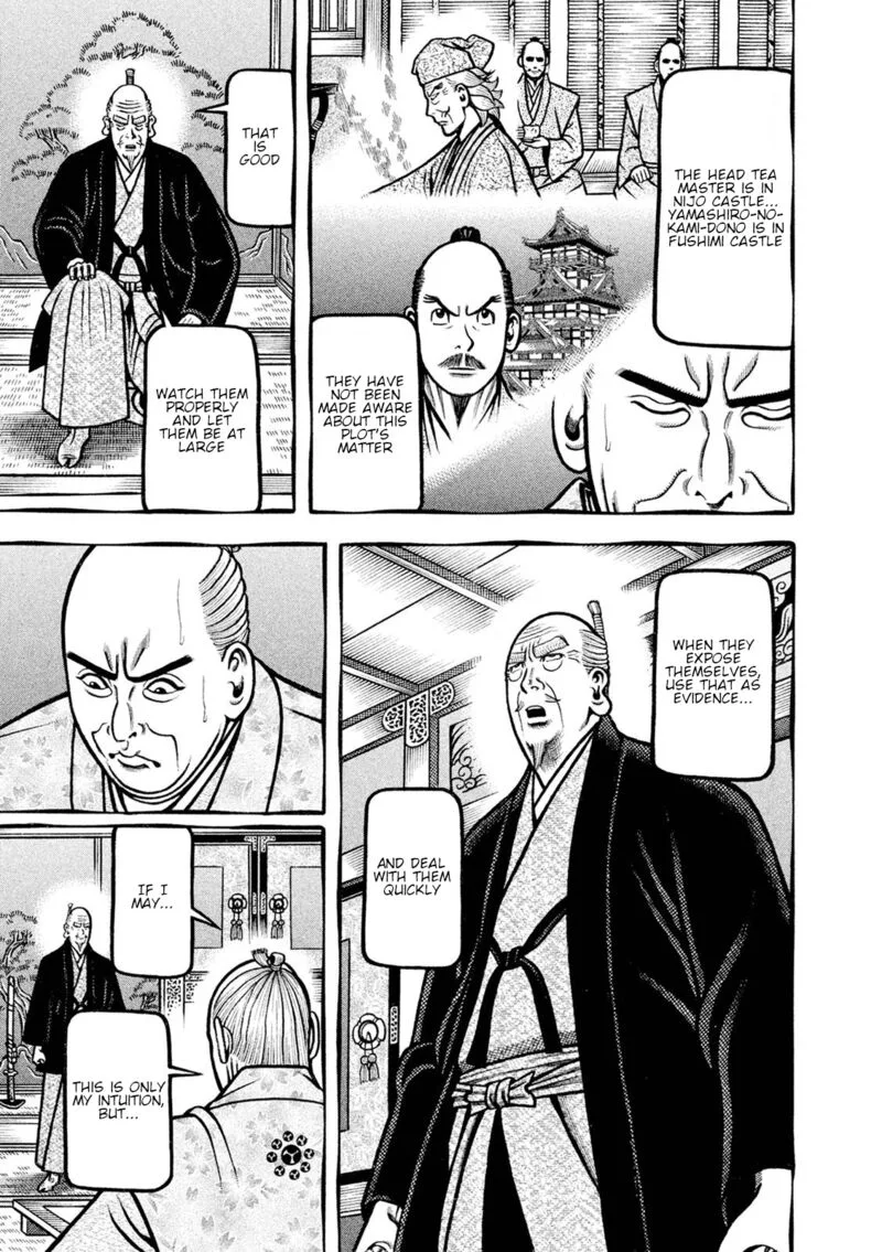 Hyougemono Chapter 249 page 7