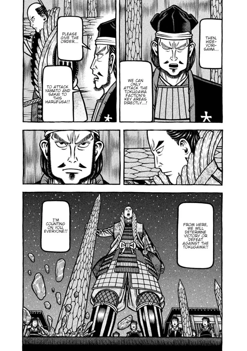 Hyougemono Chapter 249 page 3