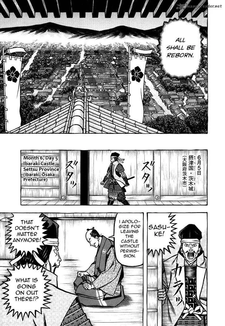 Hyougemono Chapter 25 page 7