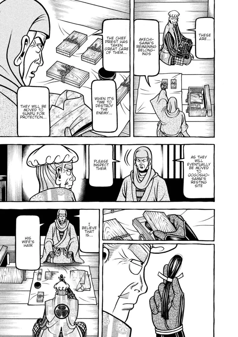 Hyougemono Chapter 250 page 13