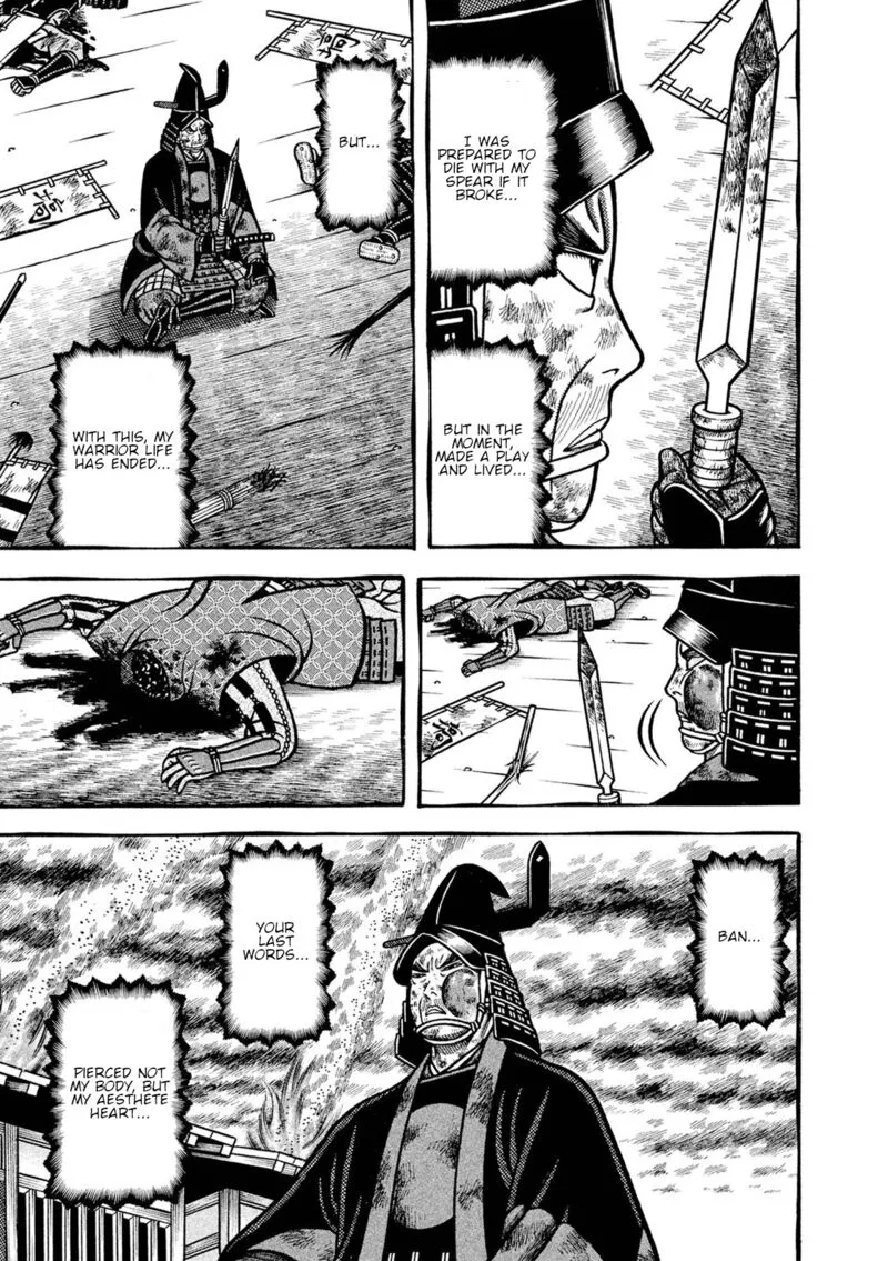 Hyougemono Chapter 250 page 9