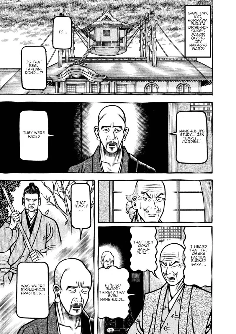 Hyougemono Chapter 251 page 9