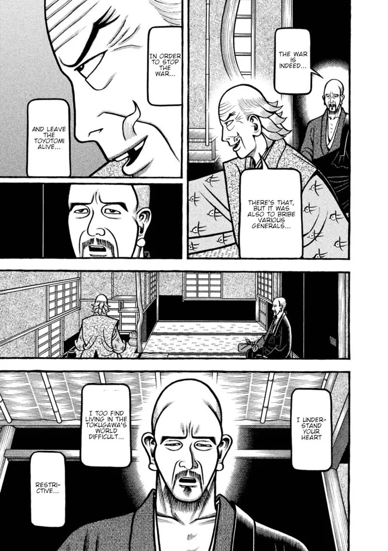 Hyougemono Chapter 251 page 11