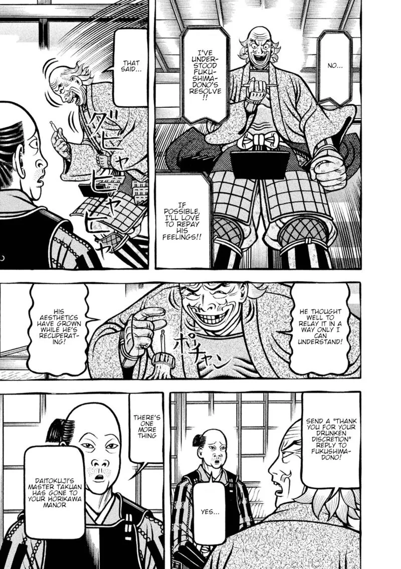 Hyougemono Chapter 251 page 5