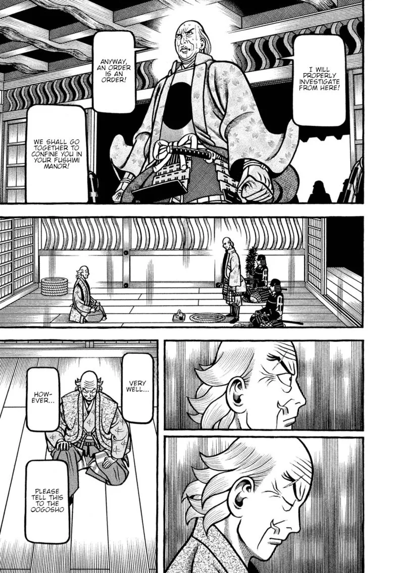 Hyougemono Chapter 251 page 19