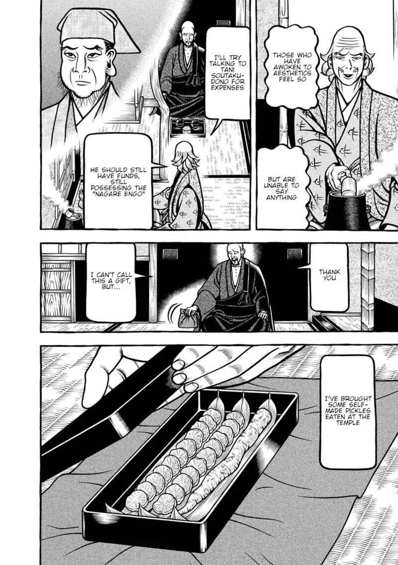 Hyougemono Chapter 251 page 12