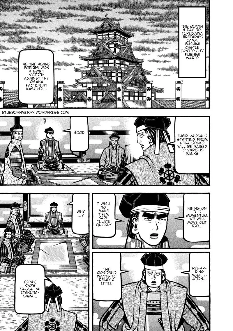 Hyougemono Chapter 252 page 3
