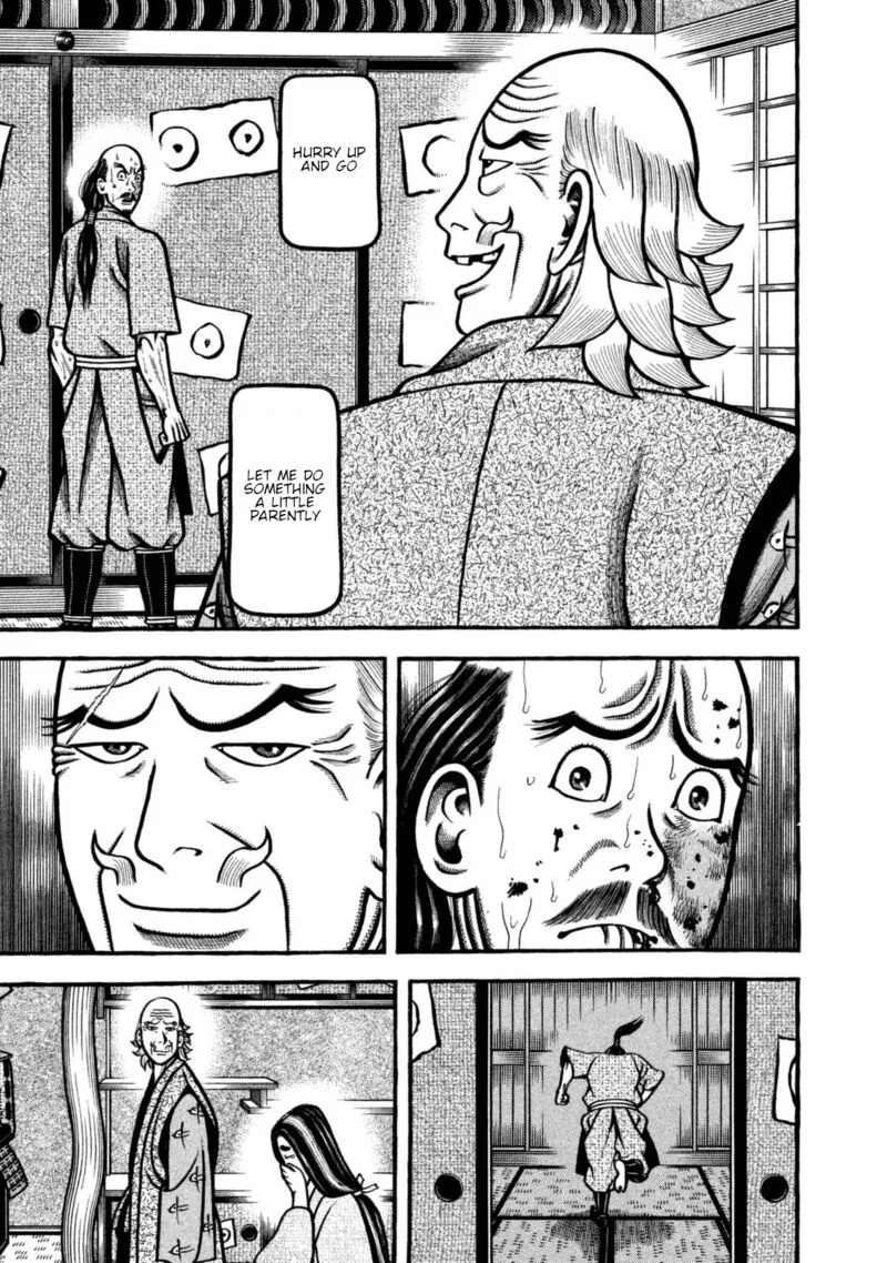 Hyougemono Chapter 252 page 21