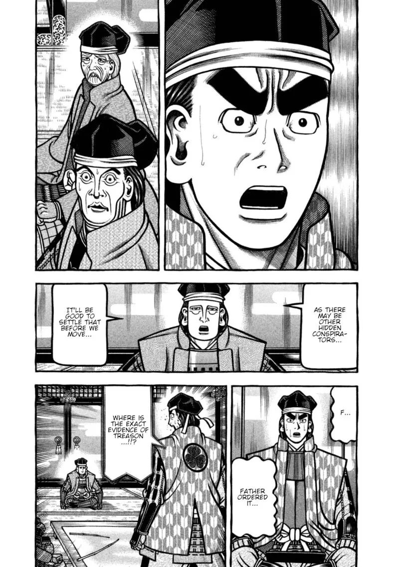 Hyougemono Chapter 252 page 5