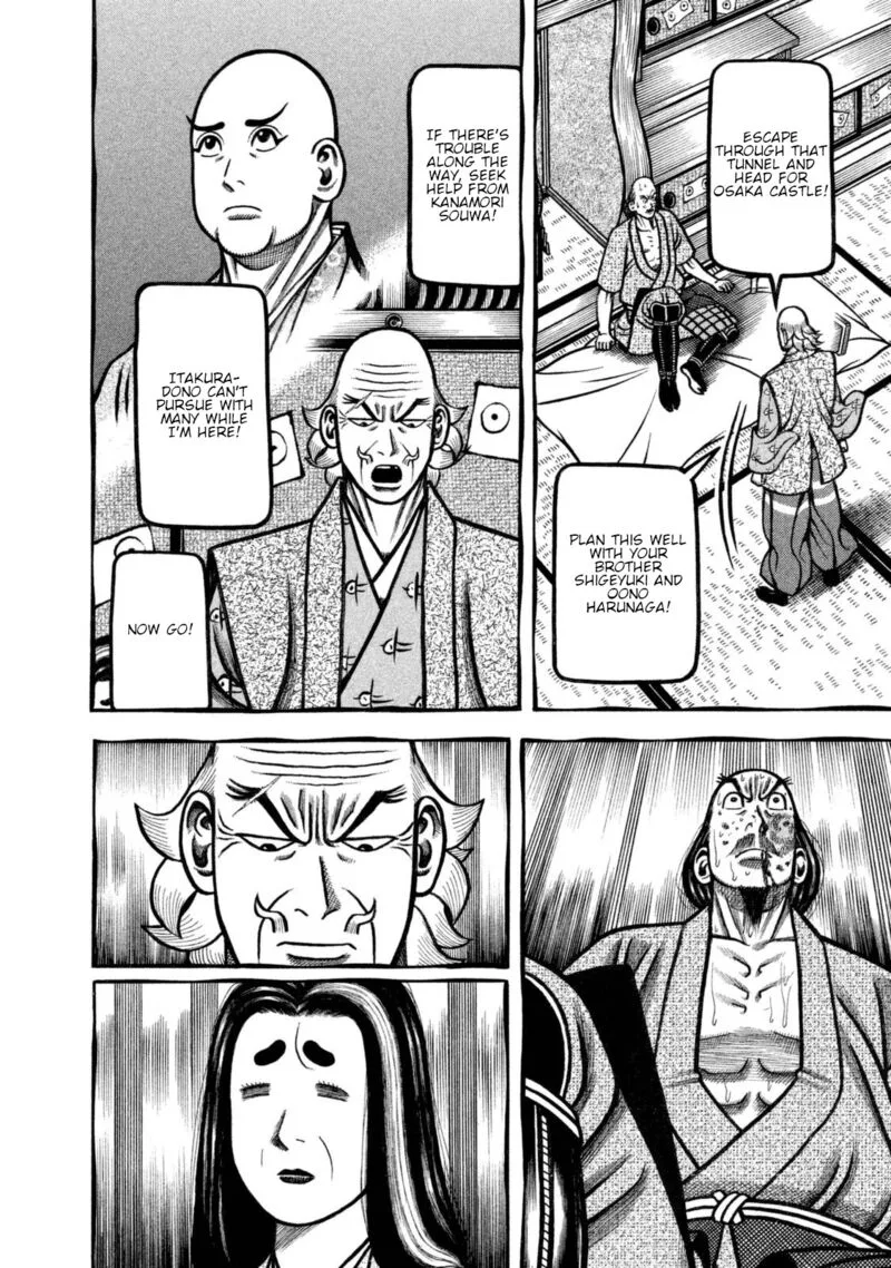 Hyougemono Chapter 252 page 18