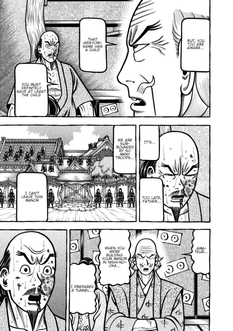 Hyougemono Chapter 252 page 17