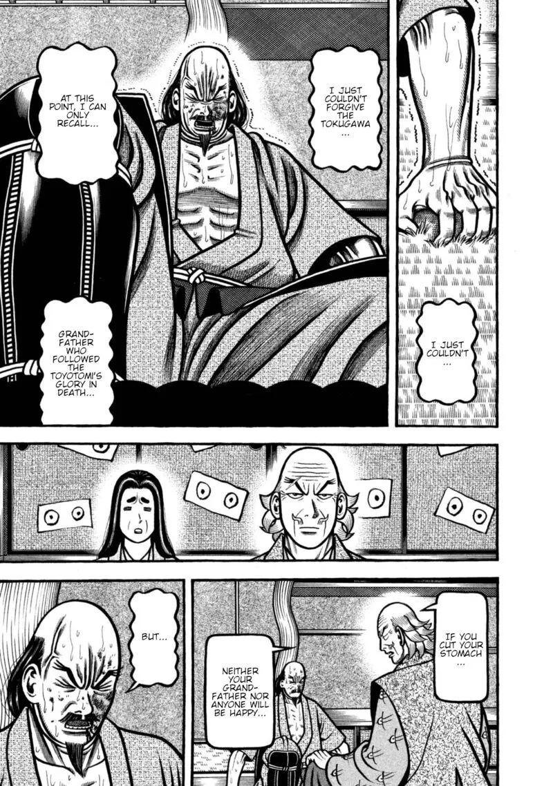 Hyougemono Chapter 252 page 13