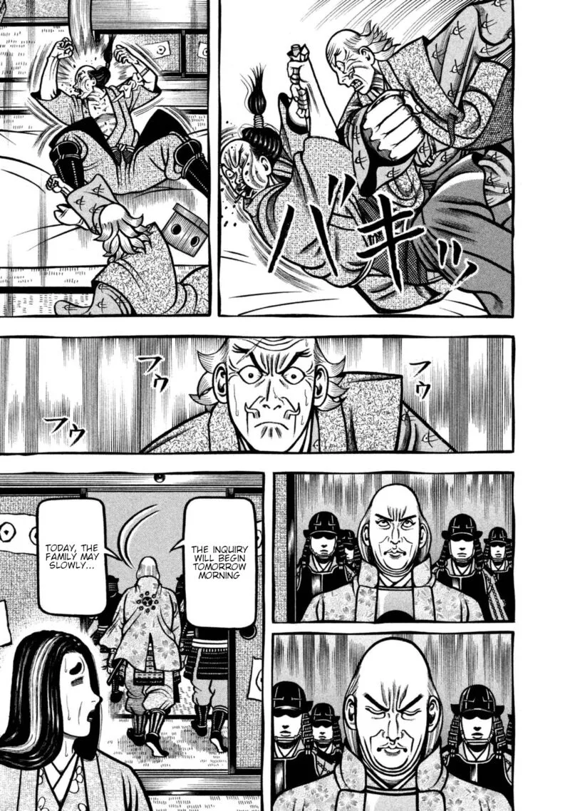 Hyougemono Chapter 252 page 11