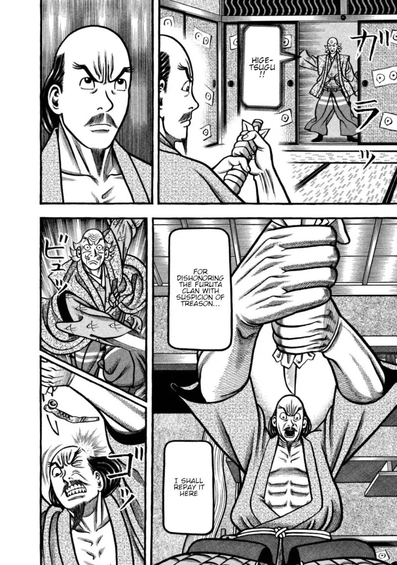 Hyougemono Chapter 252 page 10