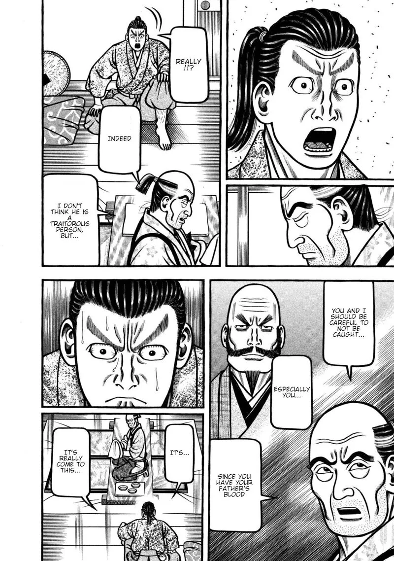 Hyougemono Chapter 253 page 18
