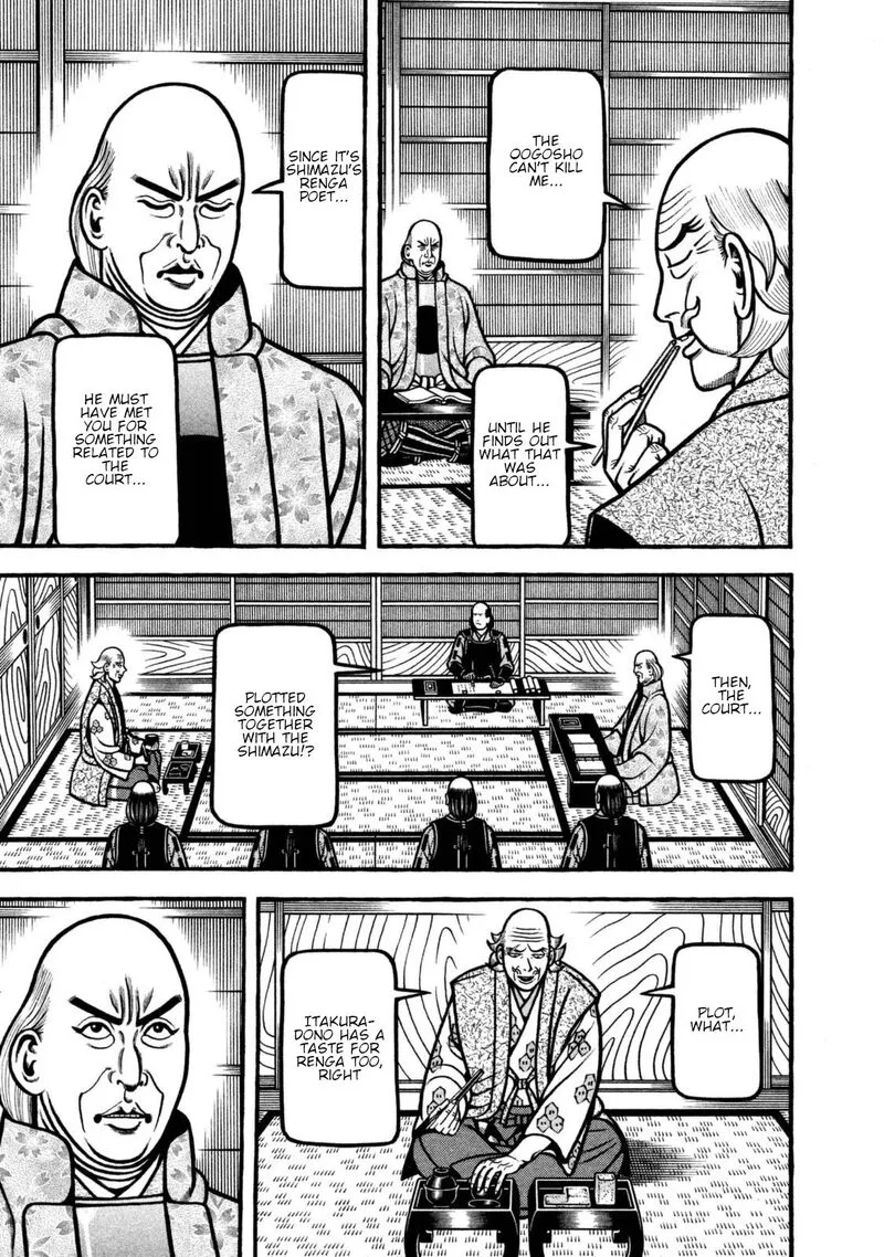 Hyougemono Chapter 253 page 13