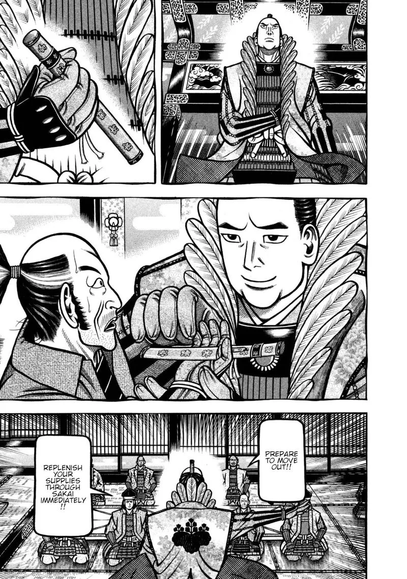 Hyougemono Chapter 253 page 5