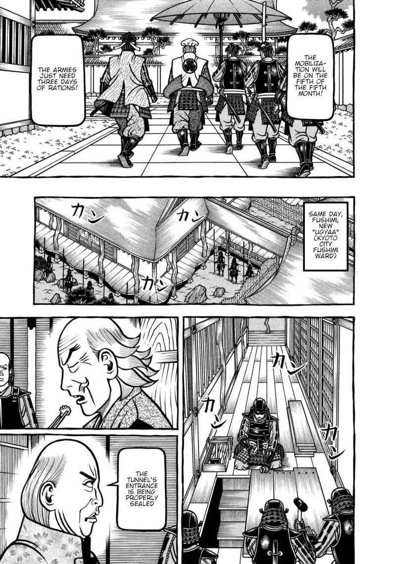 Hyougemono Chapter 253 page 9