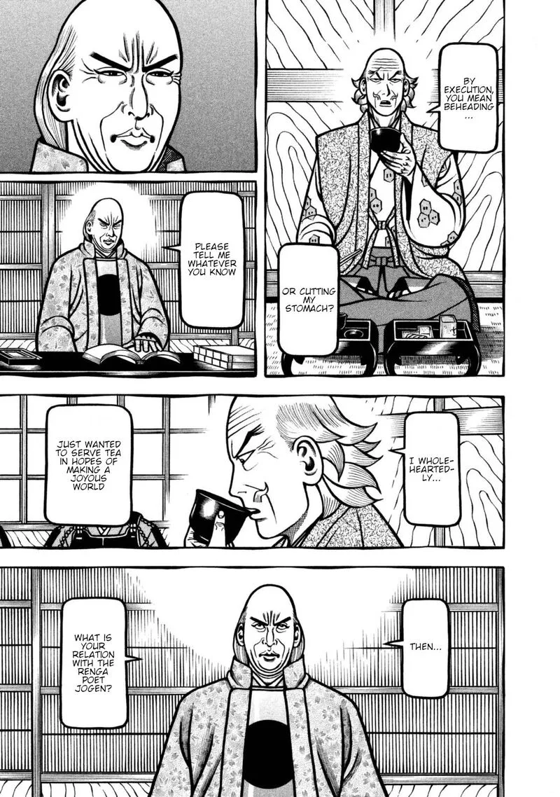 Hyougemono Chapter 253 page 11