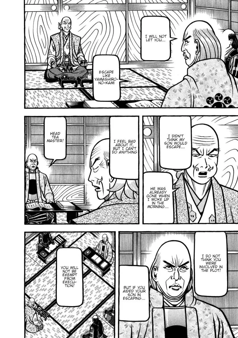 Hyougemono Chapter 253 page 10