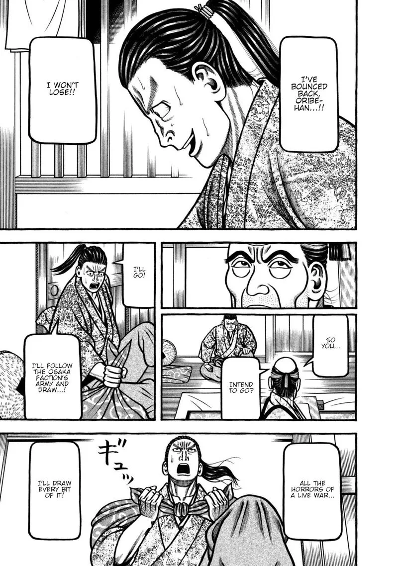 Hyougemono Chapter 253 page 19