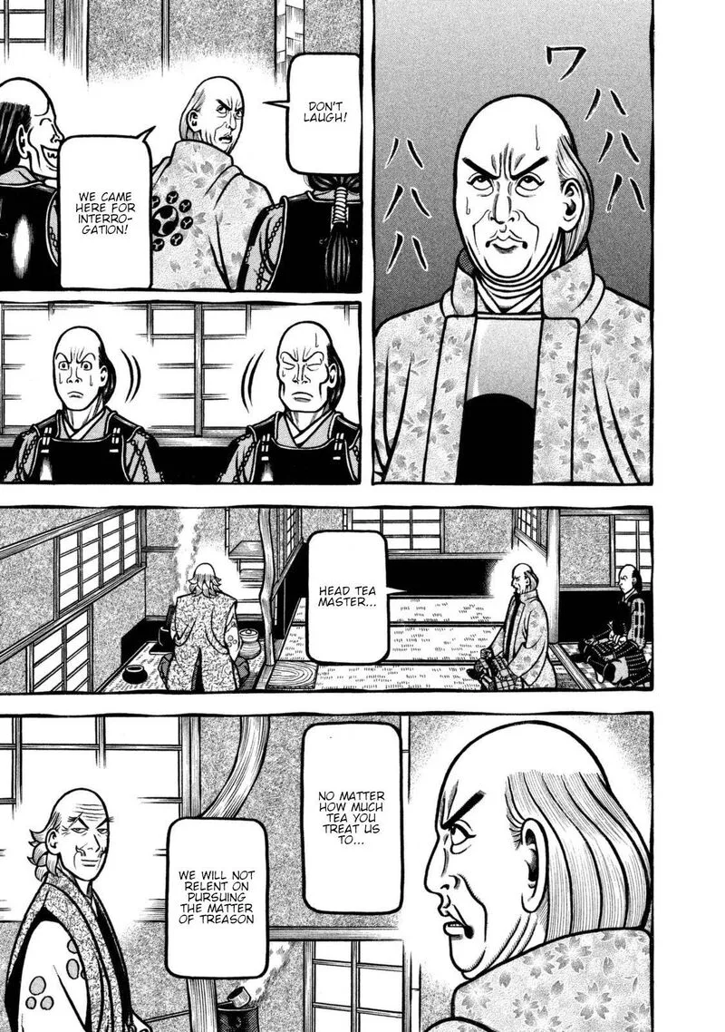 Hyougemono Chapter 254 page 9