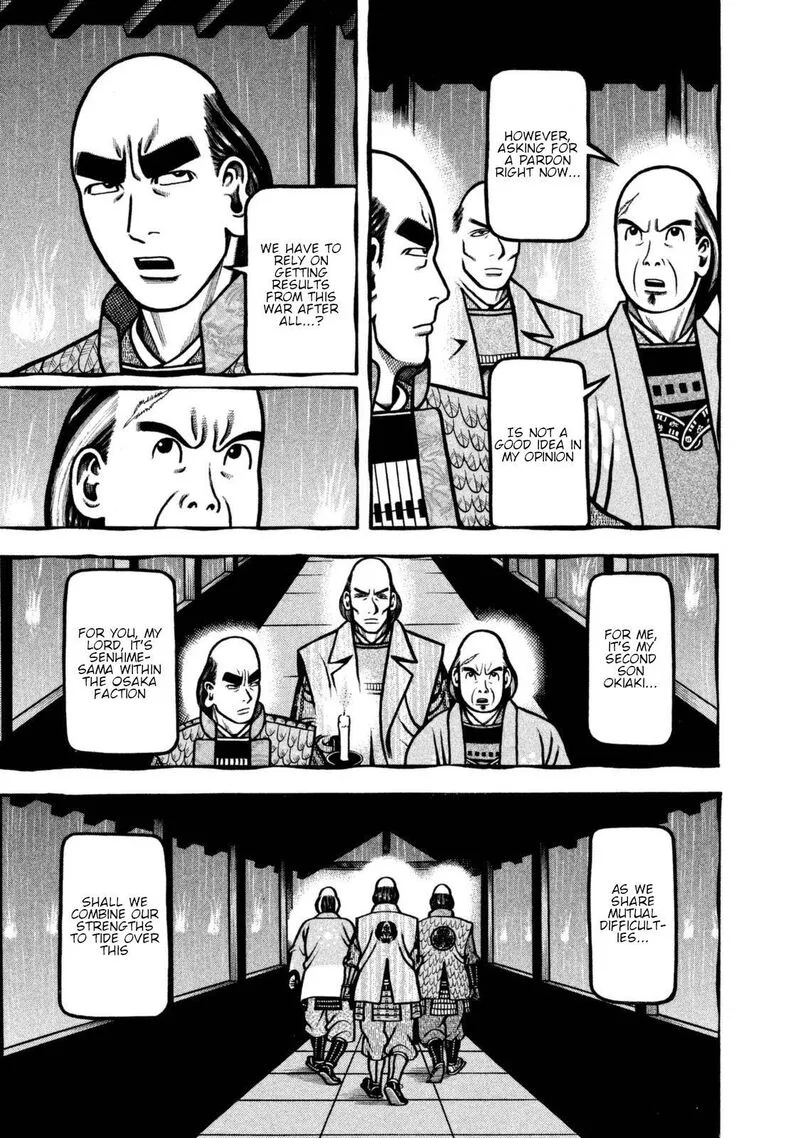 Hyougemono Chapter 254 page 15