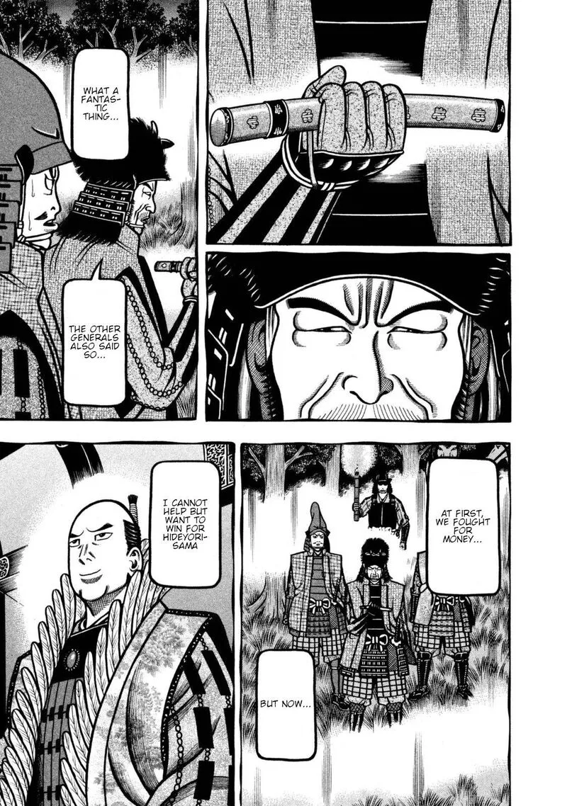 Hyougemono Chapter 254 page 19