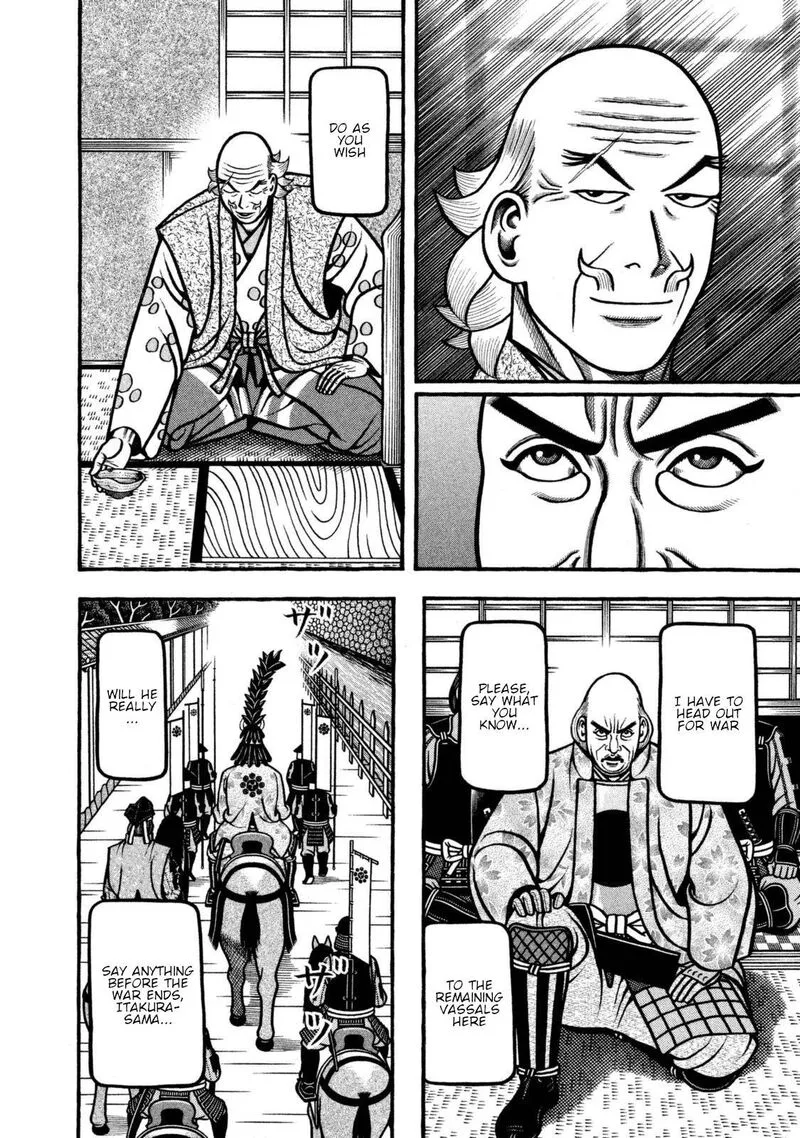 Hyougemono Chapter 254 page 10