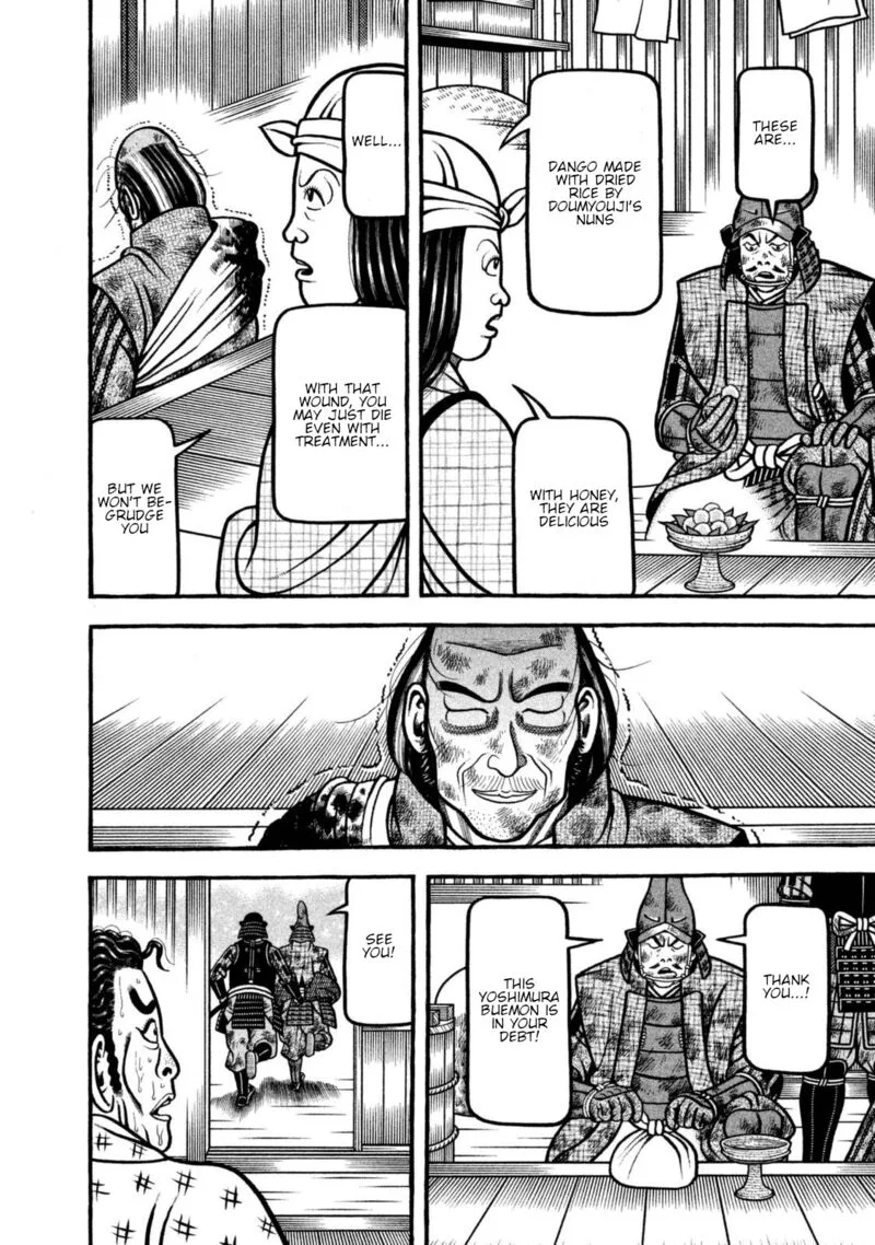 Hyougemono Chapter 255 page 16