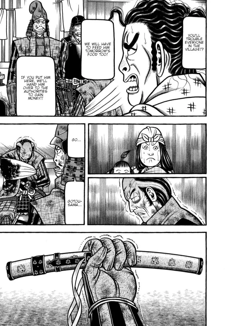 Hyougemono Chapter 255 page 13