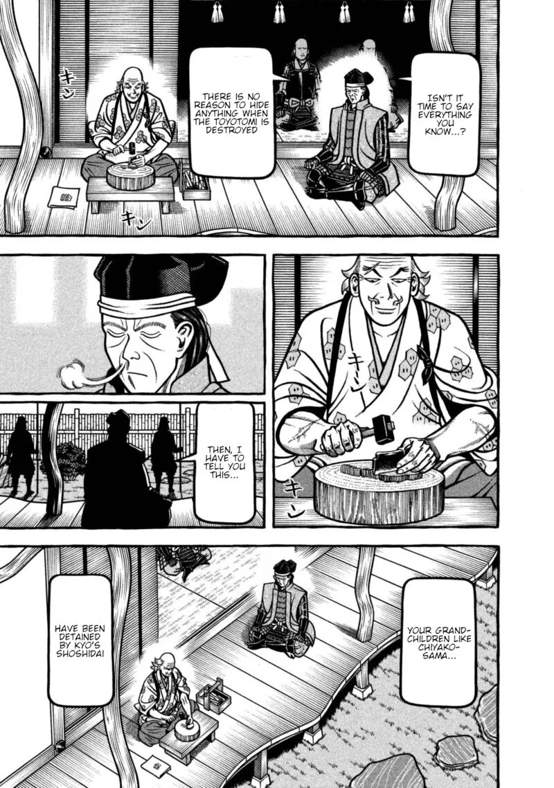 Hyougemono Chapter 255 page 19