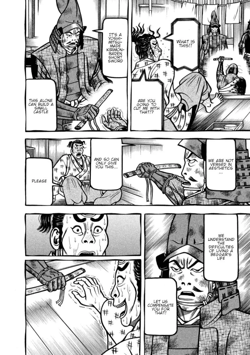 Hyougemono Chapter 255 page 14