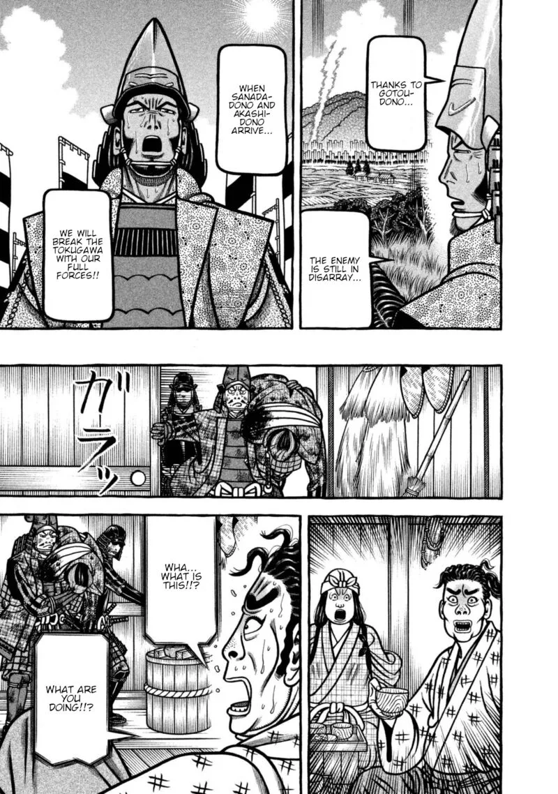 Hyougemono Chapter 255 page 11