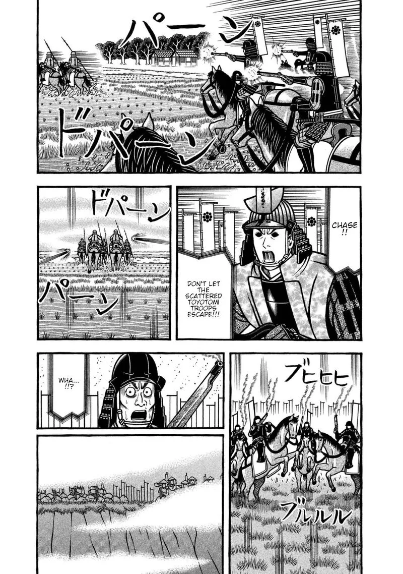 Hyougemono Chapter 256 page 3