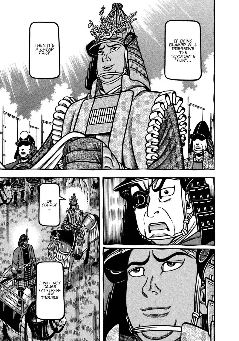 Hyougemono Chapter 256 page 9