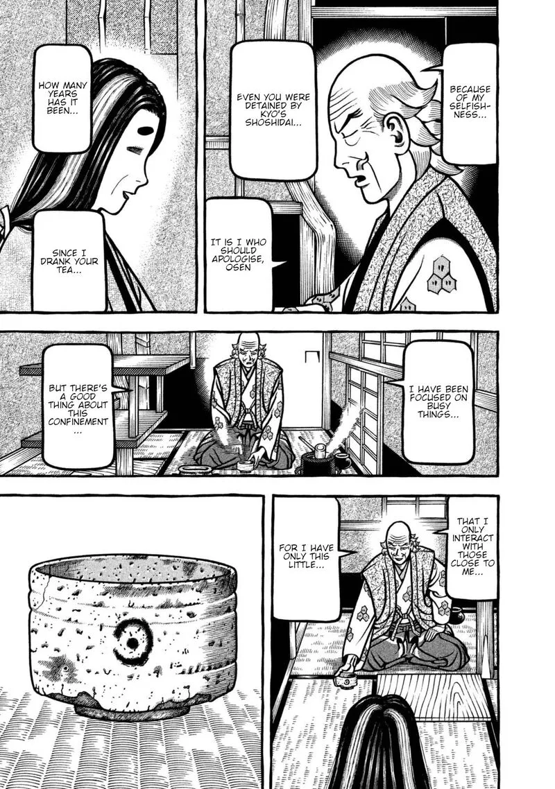Hyougemono Chapter 256 page 15