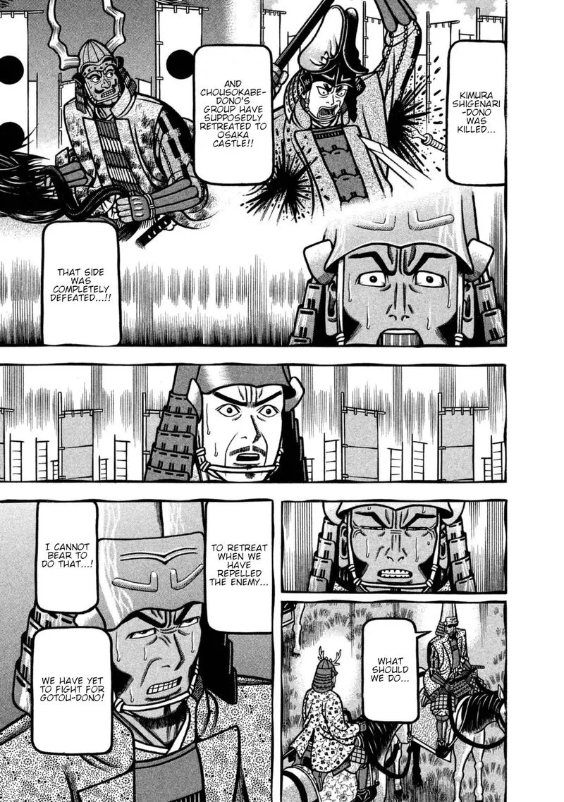 Hyougemono Chapter 256 page 11