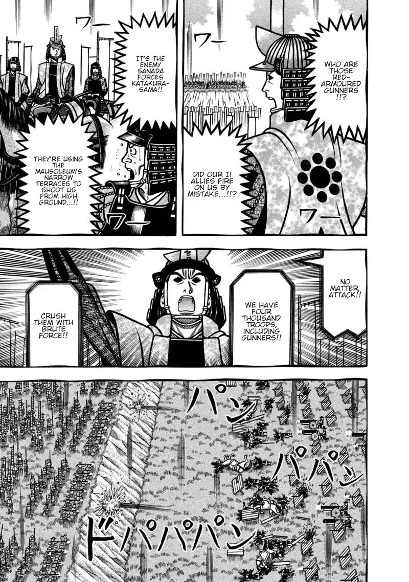 Hyougemono Chapter 256 page 5