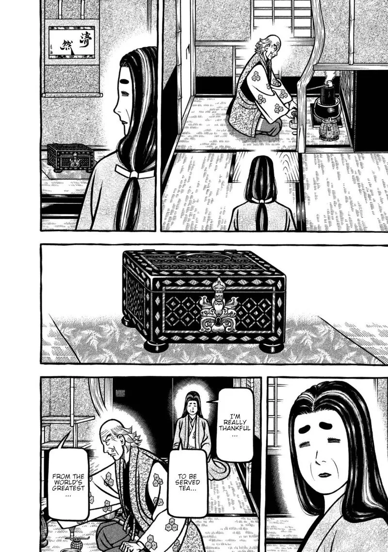 Hyougemono Chapter 256 page 14