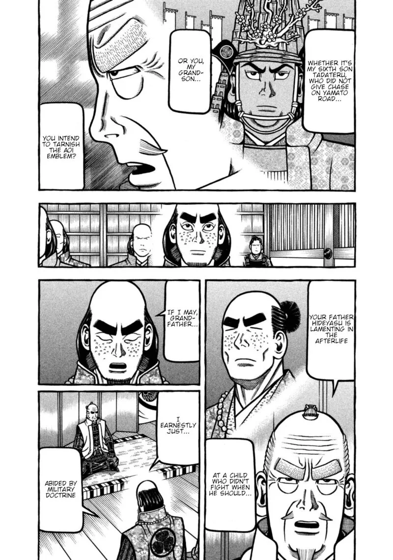 Hyougemono Chapter 257 page 3