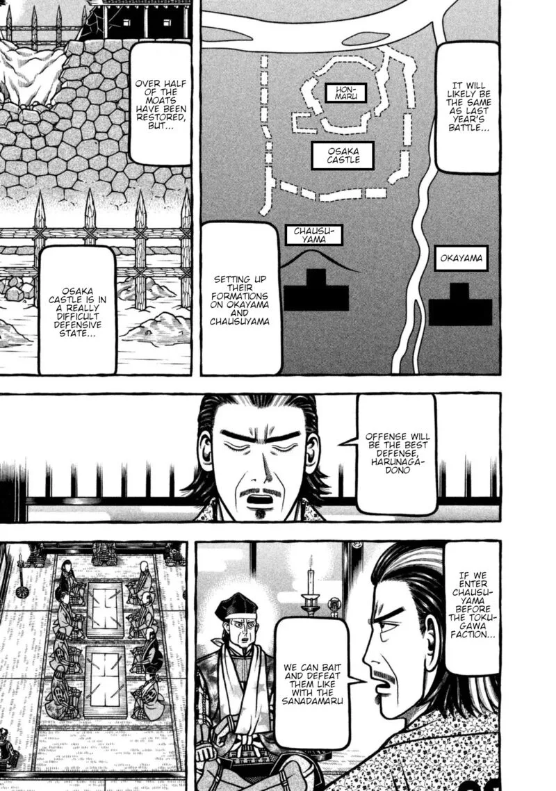 Hyougemono Chapter 257 page 9