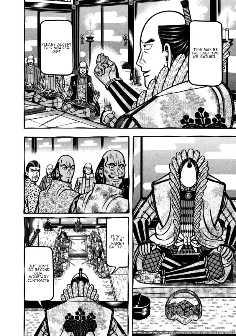 Hyougemono Chapter 257 page 12