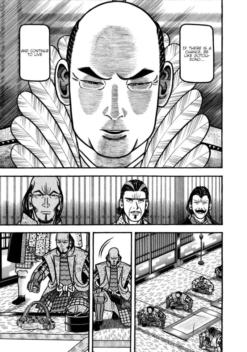 Hyougemono Chapter 257 page 13