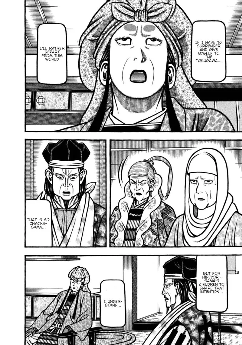 Hyougemono Chapter 257 page 18